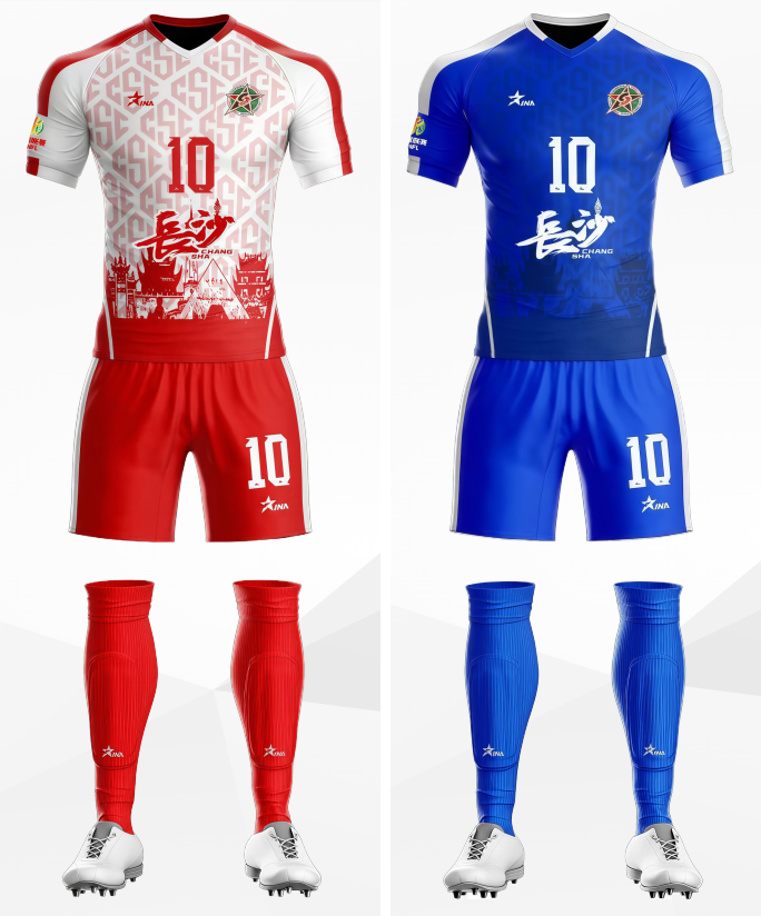 星空体育-“湘超”14市州队服、队徽曝光，你pick谁？