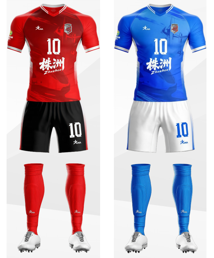 星空体育-“湘超”14市州队服、队徽曝光，你pick谁？