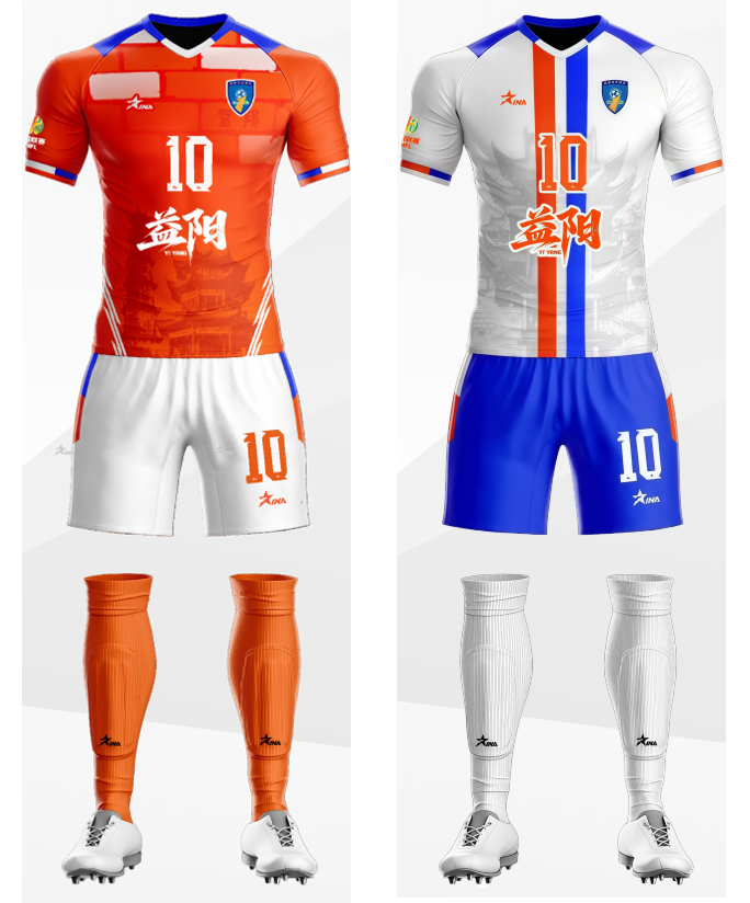 星空体育-“湘超”14市州队服、队徽曝光，你pick谁？