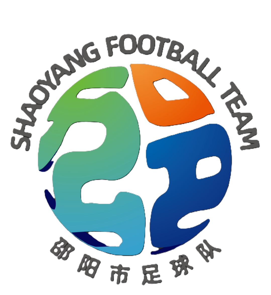 星空体育-“湘超”14市州队服、队徽曝光，你pick谁？