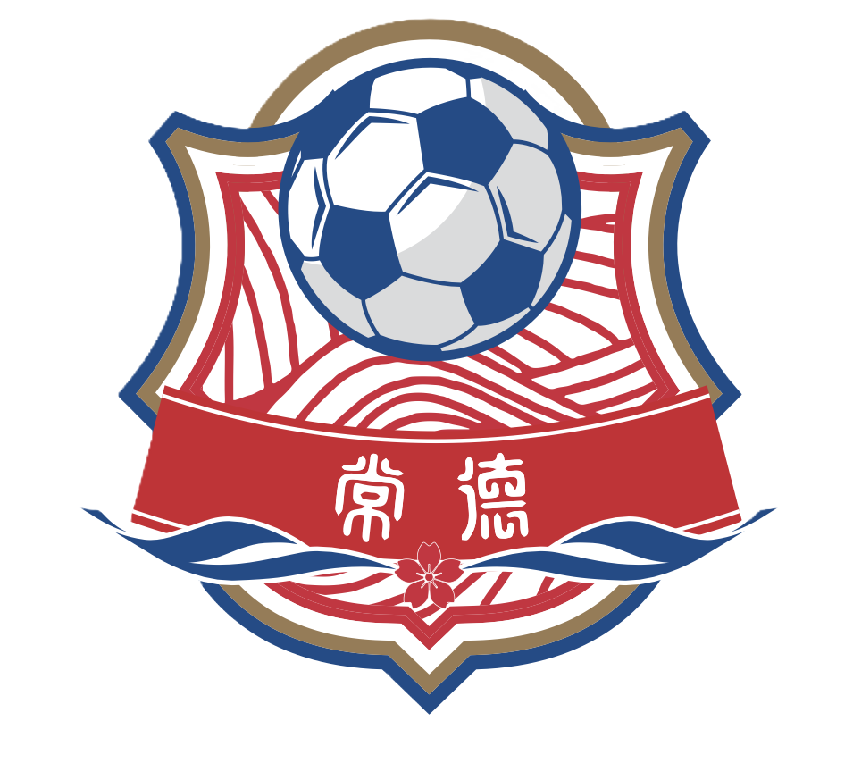 星空体育-“湘超”14市州队服、队徽曝光，你pick谁？