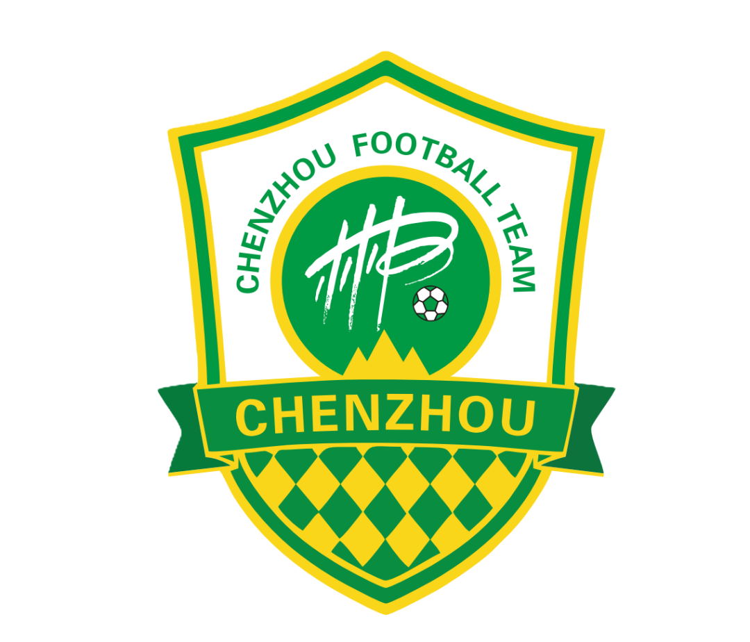 星空体育-“湘超”14市州队服、队徽曝光，你pick谁？