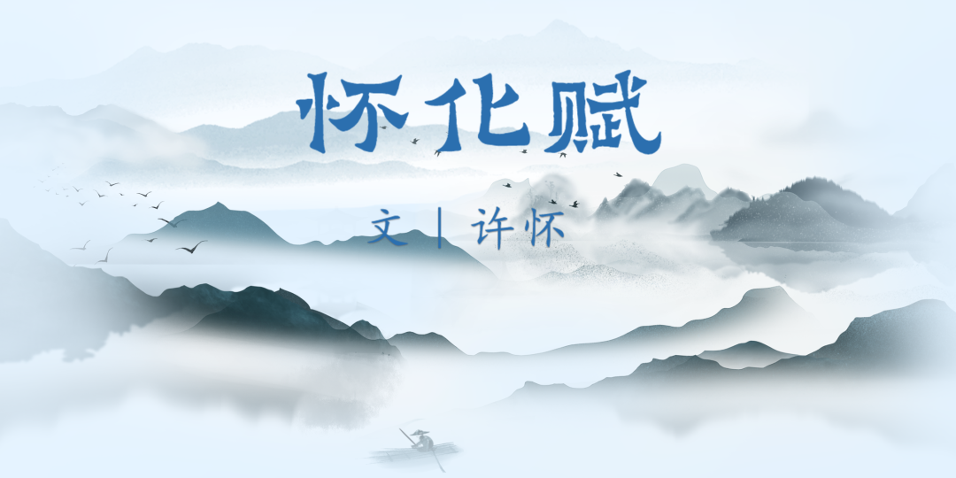 星空体育-“湘超”14市州队服、队徽曝光，你pick谁？