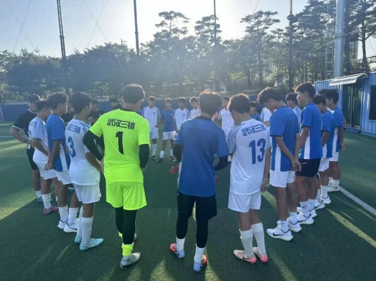 三镇青训 | U19成功挺进中青赛决赛 U14韩国拉练收获颇丰