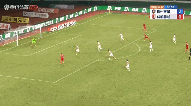 1688737777580020279.gif 星空体育官网-【中超】罗德里格破门 梅州3比1蓉城送对手两连败