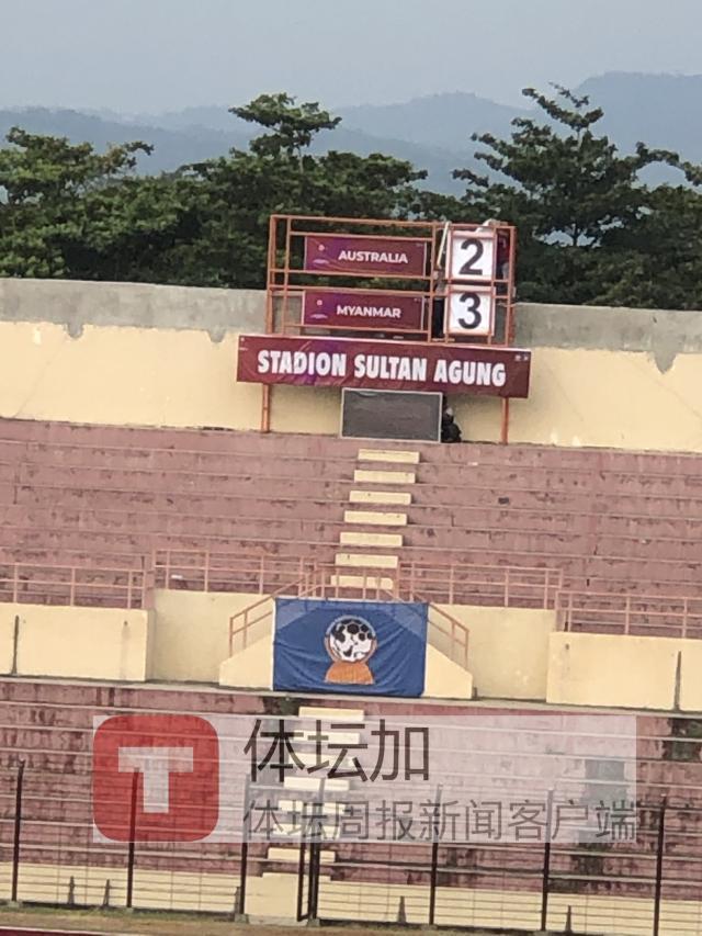 国字号对手颠覆旧印象 缅甸柬埔寨连胜澳洲背后